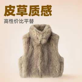 速卖通爆款跨境外贸欧美女装ZA平替时尚百搭马甲人造皮草效果