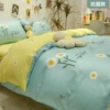 Internet celebrity Daisy Orchid [antibacterial and anti-mite upgraded model]