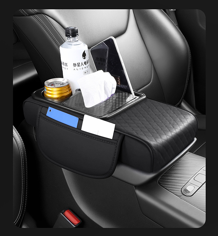 Cross-Border Foreign Trade Car Armrest Box Pad, Universal Car Tissue Box Heightening Pad, Full Leather Pad, Storage Universal Model