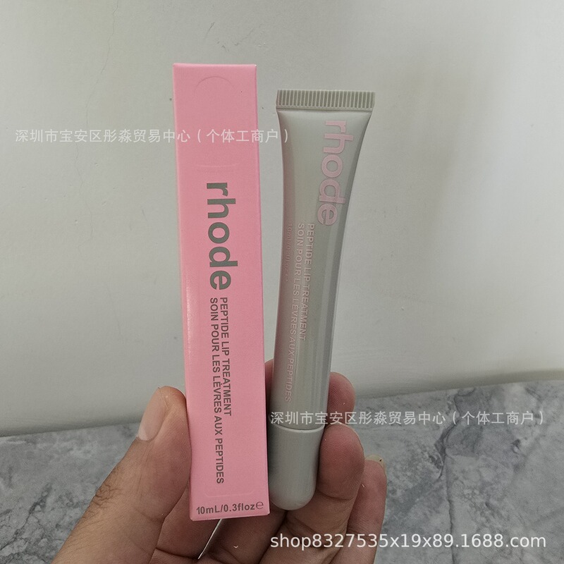 rhode海莉 hailey唇膏唇部保湿有色唇膏腮红滋润护唇爆款美国唇彩|undefined
