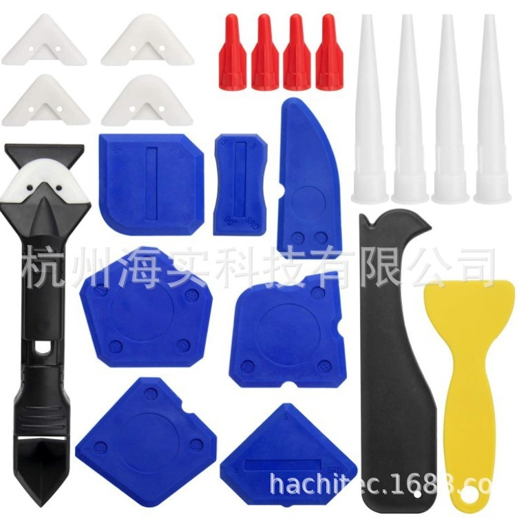 23件套玻璃胶铲胶刮板密封刮板除胶器美缝密封刮板Caulking Tool