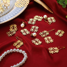 �¿��ϲ�Ǻ�ϲ�ֵ����Y������С��������|���Ї��L�b��