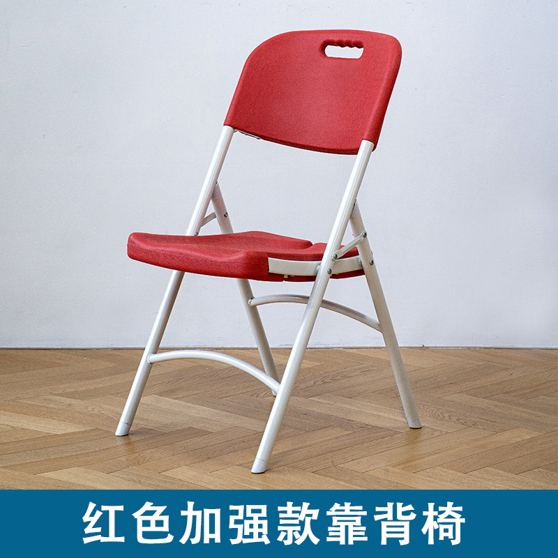 빨간색 강화 버전