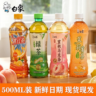 ����500mlƿ�b���t��G��������Ҟ����������۲������������l