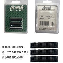 ��������Ʒ���W���������^ԭ�b���������횵��κ��ӵ��^��Ƭ���W