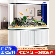 ���Ƴ�͸�׵מV�ӏ��^���L�����~��2025�¿����B��Qˮ�͏d���~��