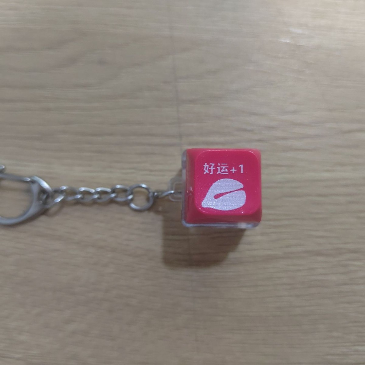 Red good luck [high quality with lights] in an opp bag