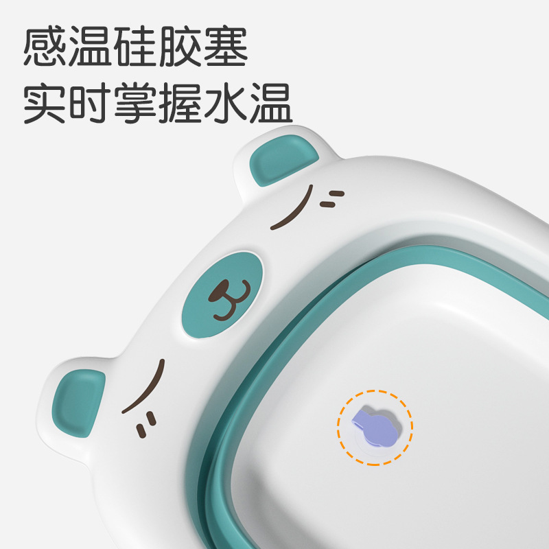 Bebé sensible a la temperatura plegable bañera de dibujos animados bebé bañera de gran tamaño niños baño cubo transfronterizo Amazon