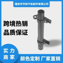 �������Ƹ��b������R��JK JL BJ40�m��β�T����һ��U���쾀֧��