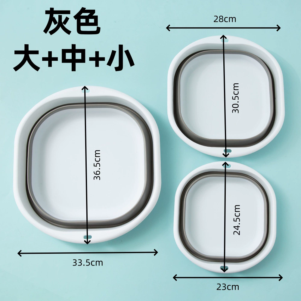 Foldable Handheld Washbasin, PP + TPR, Sizes S/M/L for Kids, Portable Collapsible Basin