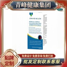 ˹��÷��ҽ�ö�������ϴҺ20ml/��һ������