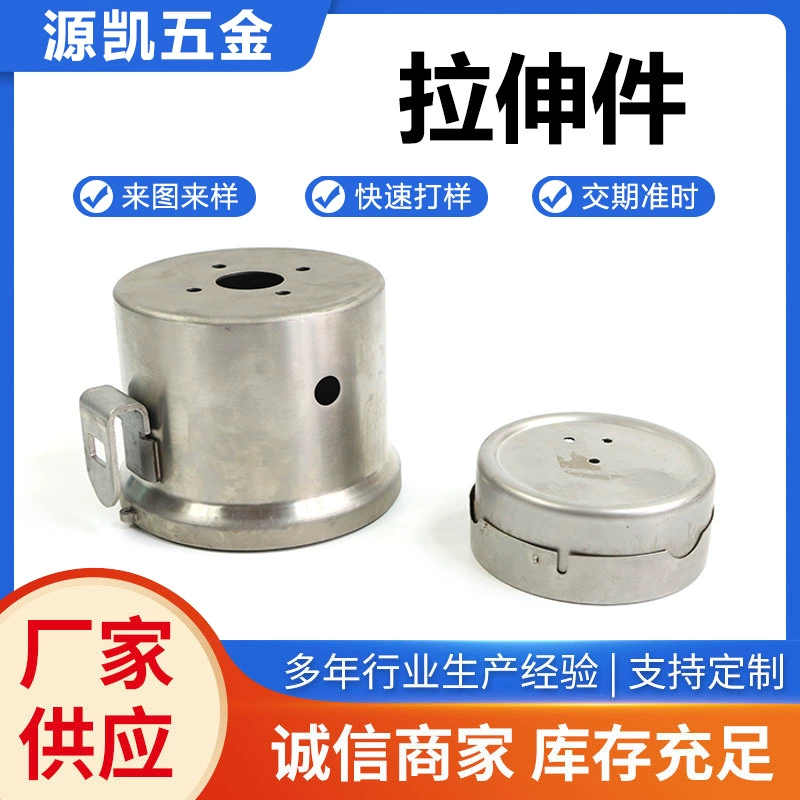 Производитель поставляет выдвижные детали из листового металла корпус алюминиевый профиль обработки питания корпус корпуса инструмента корпус