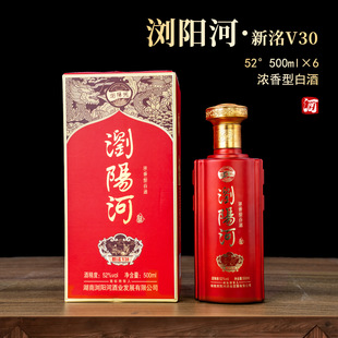 ���Ϟgꖺ�V30������52�ȸ߶ȼZʳ�׾�500ML����6ƿ�Y���b