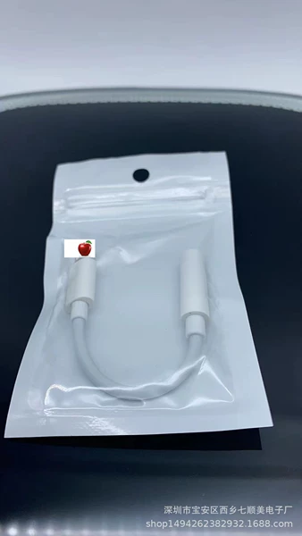 System
