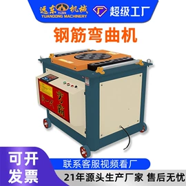 工程建筑机械;路面机械;混凝土机械