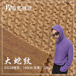 ���ӗl�p�漡���ݼy�� 320g�찱���ӕr�д�������� ���߼y�ӗl��
