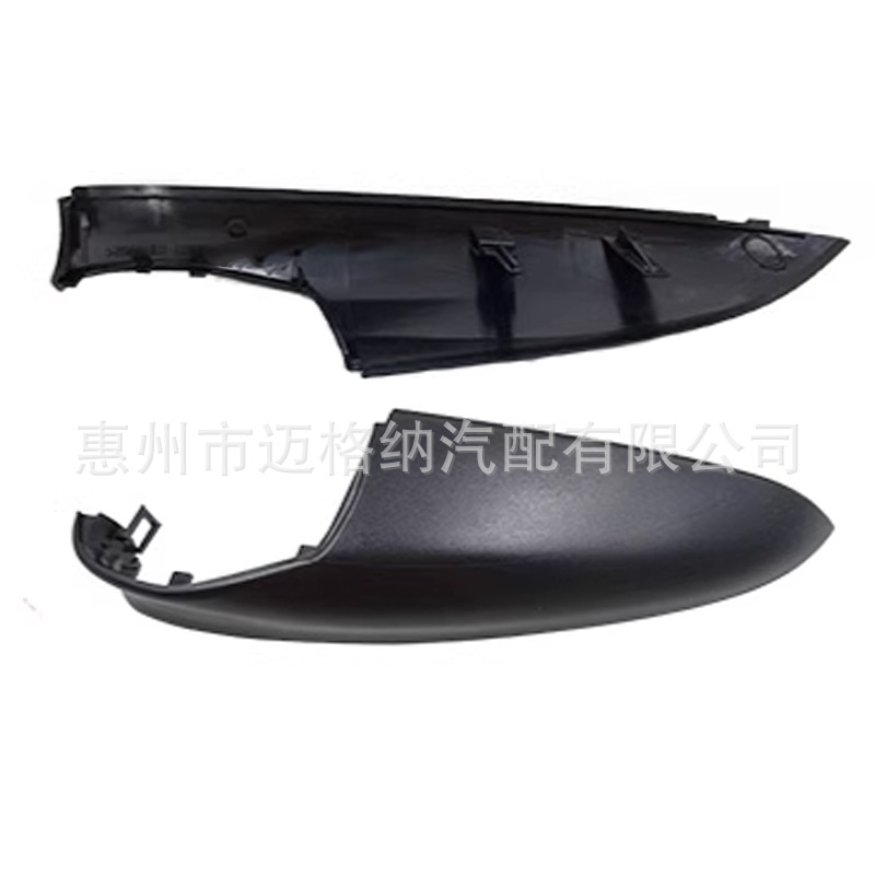 马自达2后 15-19