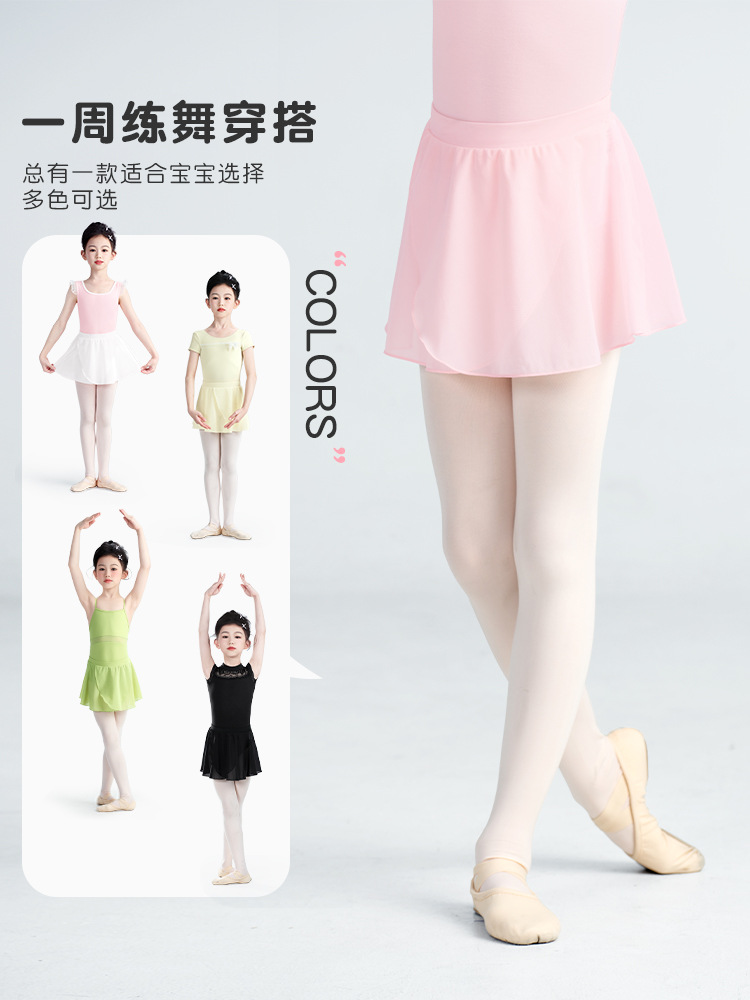 Ropa de baile para niños, falda corta, falda corta, falda de ballet para niñas de verano, falda de gasa elástica, falda de danza china