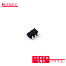 MT3520B SOT-23-5 MX25L3233FM2I-08GSJA1000T/N1PM8054B-F3EILM2