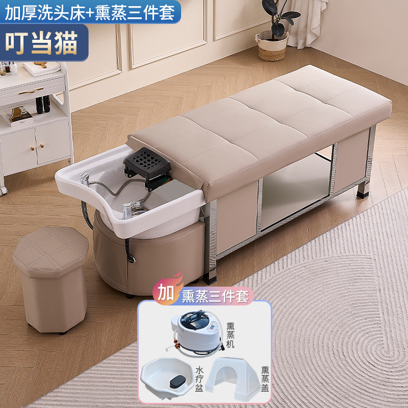 Cama de gato + fumigación