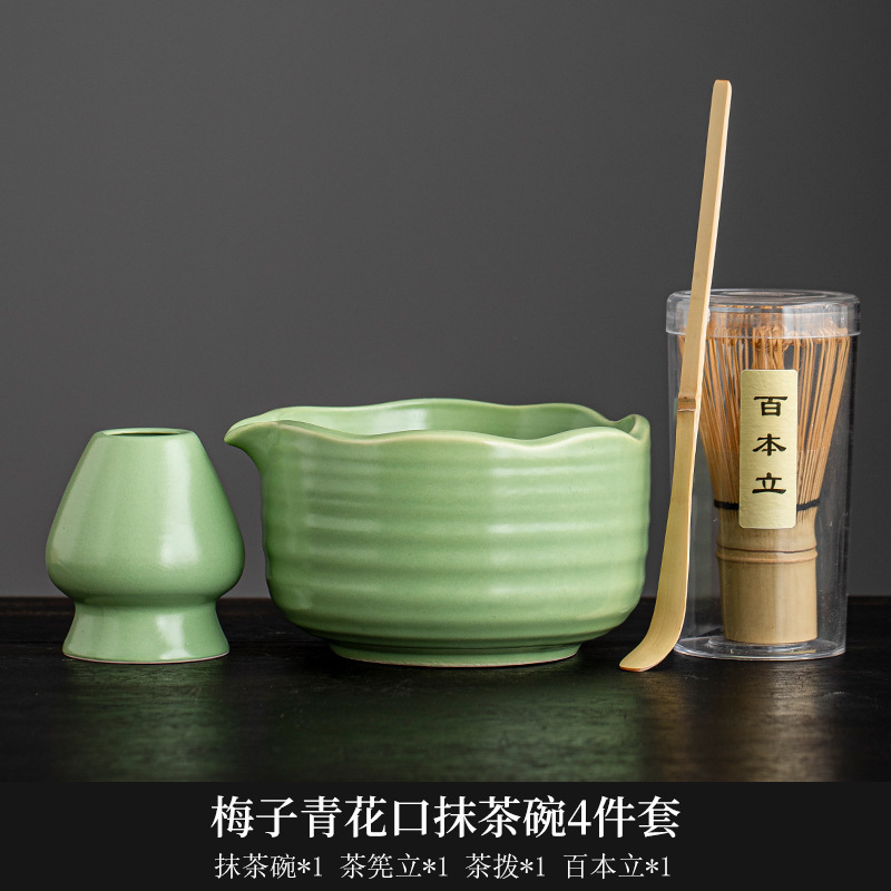 宋代抹茶ボウル、抹茶道具、抹茶ブラシ、日本茶ボウル、泡立て器、茶筅、窯変器具セット|undefined