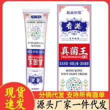 �S�����l��Ʒ���t��������20g���l
