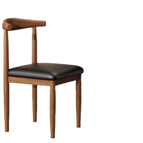 仿实木书桌现代简约北欧铁艺牛角椅餐椅家用靠背大学生子凳子宿舍