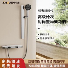 ���x���ֵȫ�~ˮ·���һ������b����С�����ٲ������ən��ԡ���b