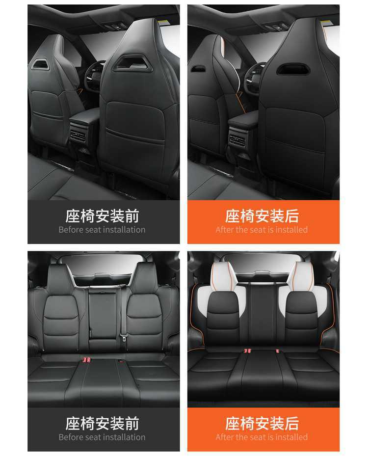 Suitable for 26 models of the second-generation Changan X5 Plus seat covers, all-season full-cover special seat covers, and 25 models of car seat cushions