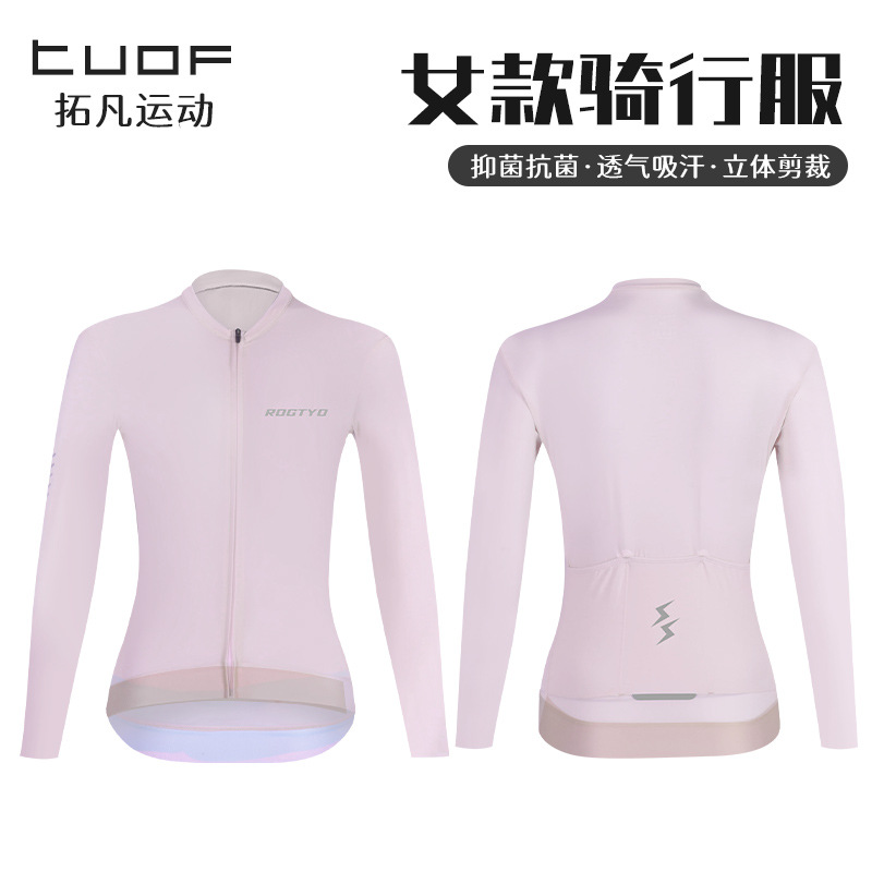 Women's Lightweight Long-Sleeved Cycling Clothing Road Bike Spring and Autum Bicycle Mountain Bike Quick-Drying Breathable Top Professional Style