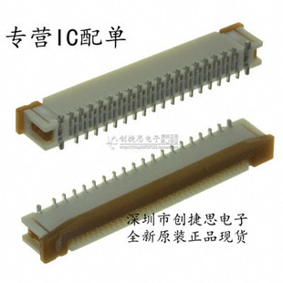 MOLEX�B����52559-3652 /525593652  0.5mm�g��36P PFC/FFC������