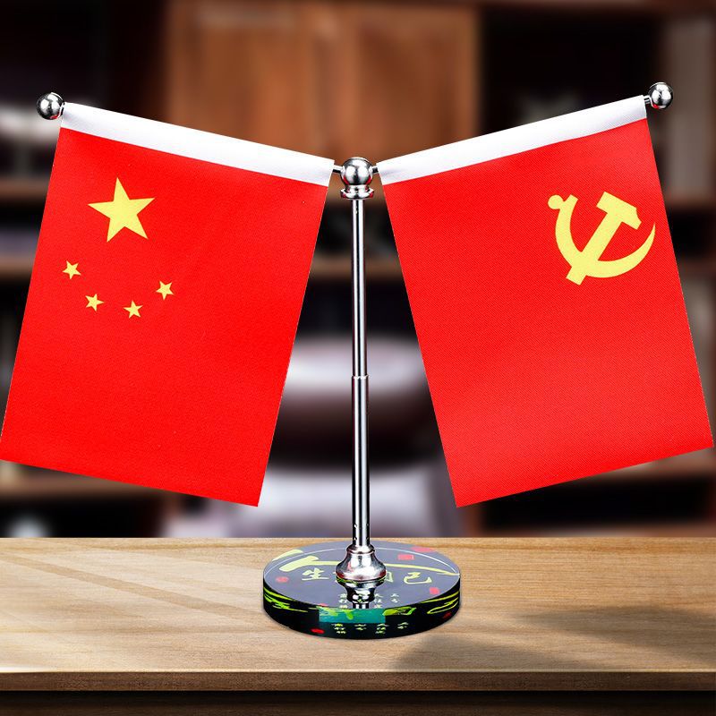 Car ornaments, interior decoration items, car perfume, car accessories, car decorations, five-star red flag ornaments