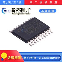 STM8S003F3P6TR TSSOP-20 16MHz/8KB�W��/8λ΢������MCUоƬ