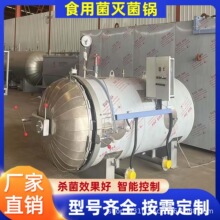 ����ʽ����� ���B������� ��������� �������U���߉������