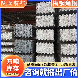 螺旋管;无缝管;镀锌管
