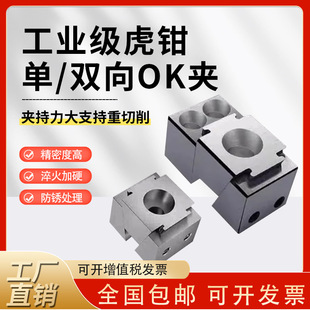 �;��Ծ��ȸ��������̊A��OK�A��cnc�๤λ����A�o�C�ӹ�ƽ��