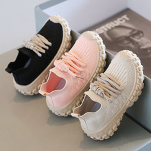 儿童运动鞋透气网鞋2025春秋男童休闲鞋飞织女童小白鞋软底宝宝鞋
