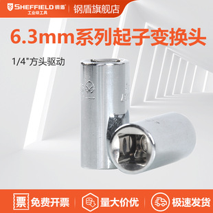 䓶ܹ���S013007����׃�Q�^�����^���^6.3mmϵ��10mmϵ��12.5mm