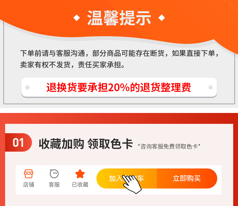 涤纶丝纺织纱线