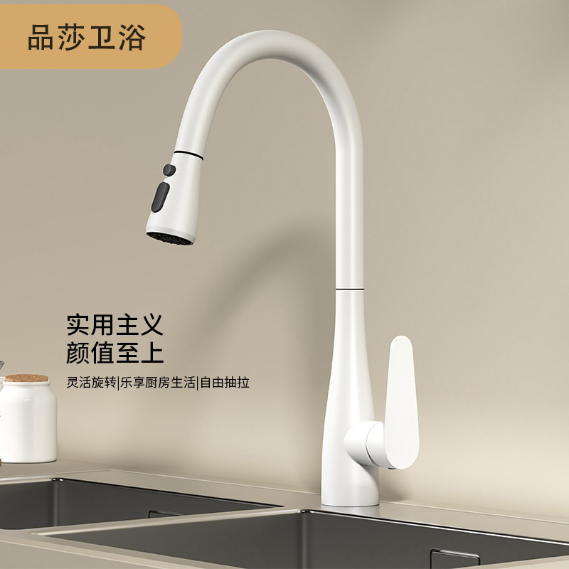 Grifo de cocina extraíble de acero inoxidable para el hogar balcón fregadero agua fría y caliente a prueba de salpicaduras sobrealimentado