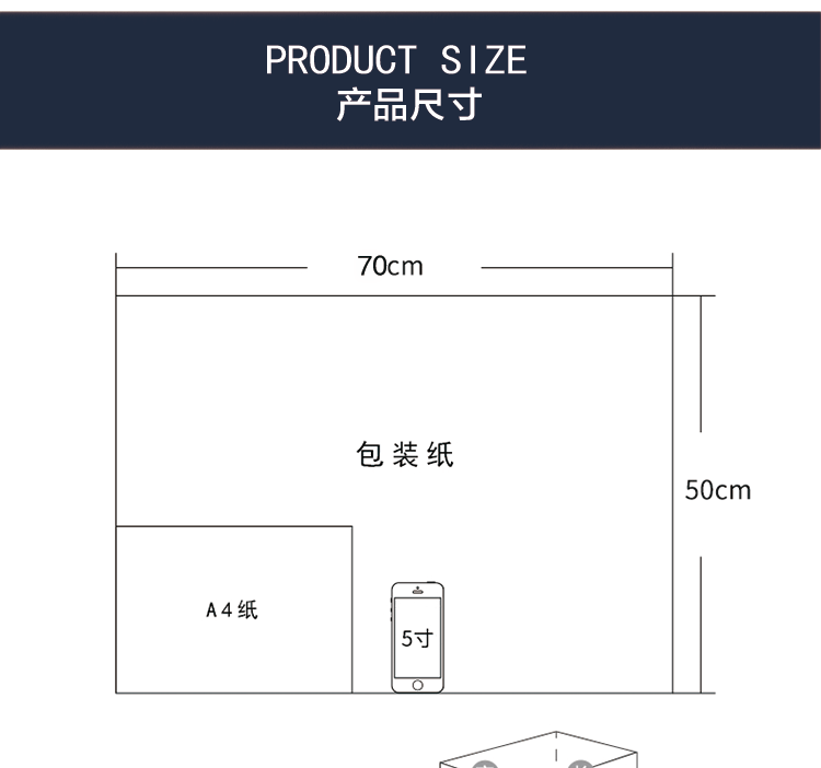 详情_04.gif