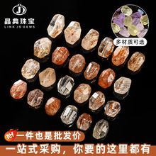 �����錚 ��Ȼ�ڽ���ˮ���S����� ���Ʒ�錚���ˮ��diy���