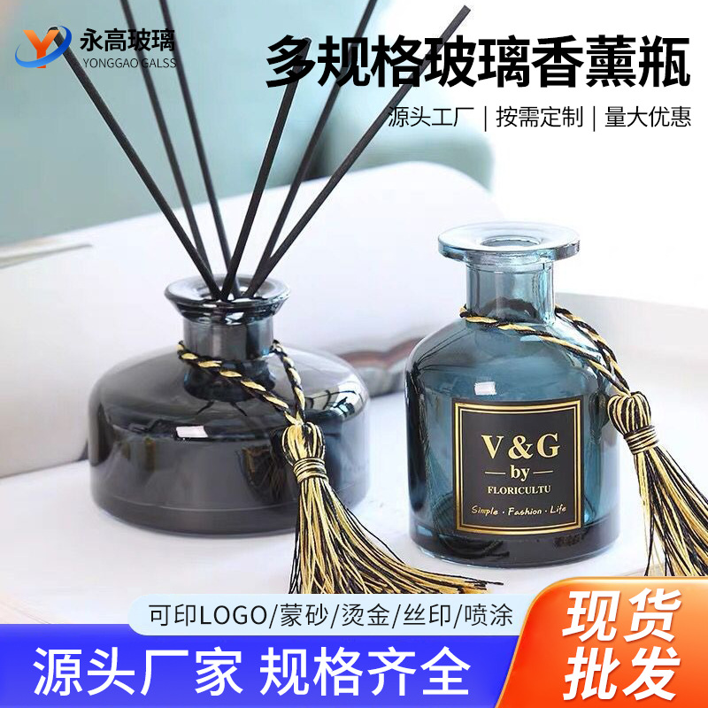 Fashionable Ins-Style Black Large Aromatherapy Bottle 50Ml-100Ml Flameless Rattan Dried Flower Essential Oil Fragrance Bottle Decoration