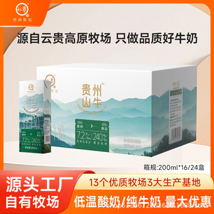 �J�B�F��ɽţ���}��ţ�̠I�B����̃�ͯ�W��ţ��ȫ֬ţ���������l
