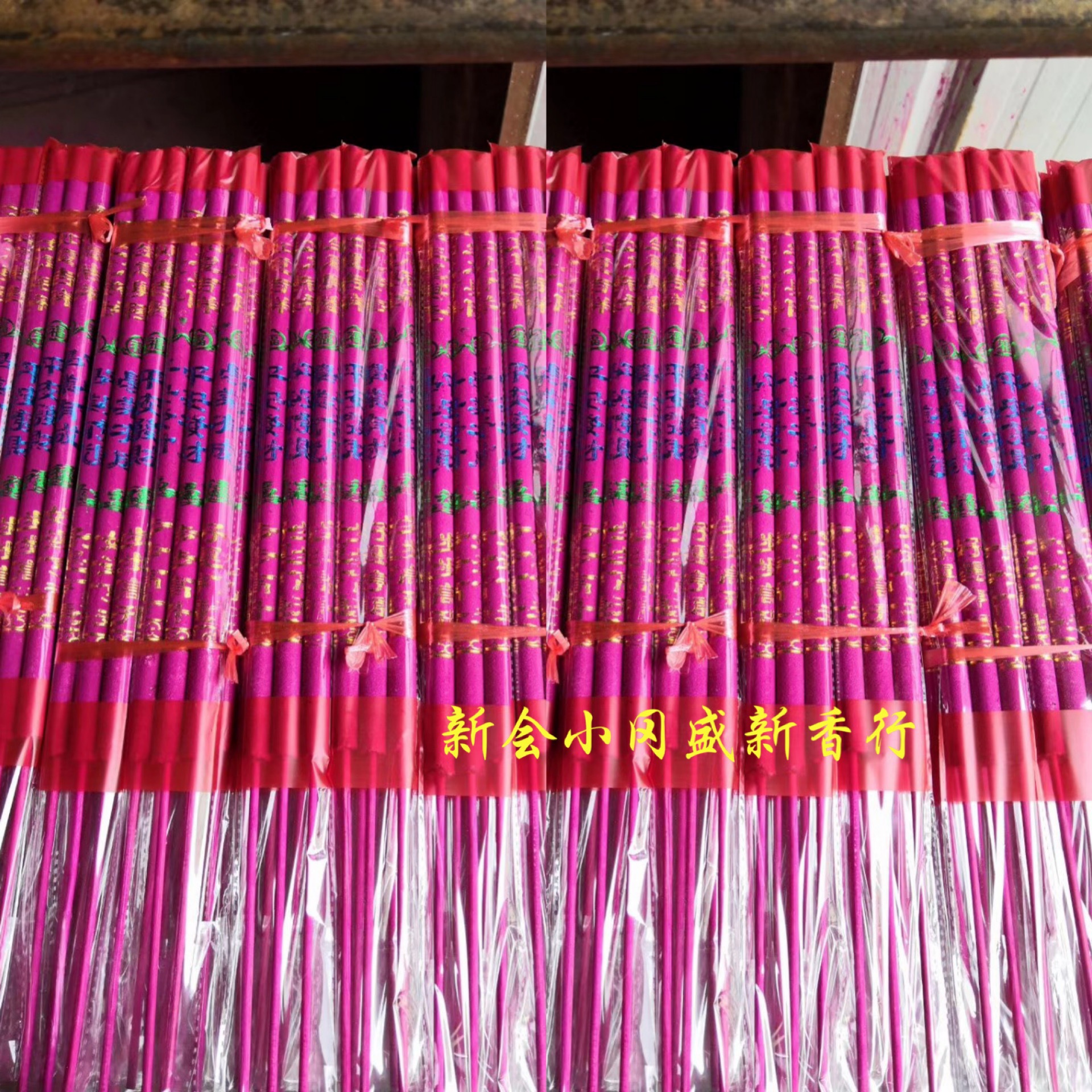 4C498B24-4E95-4EF5-9DE7-D452D3