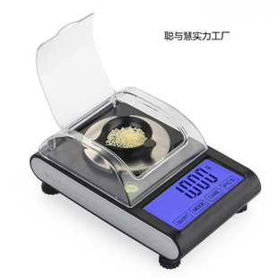 High precision electronic scale 0.001g jewelry gold scale milligram weighing carat scale electronic balance scale
