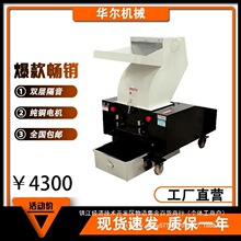 ���Ϸ���C ��������C����ș��С�ʹ��ϙC���Ipvc������������C