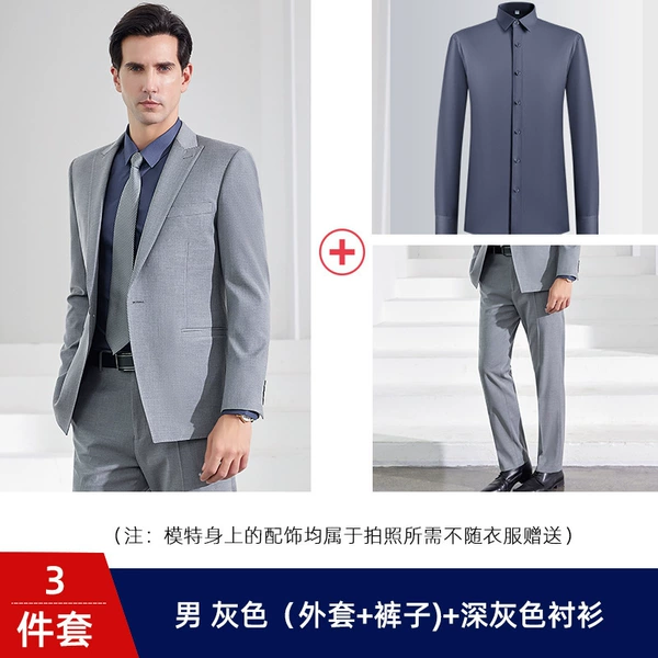 Men's gray (coat + pants) + dark gray shirt