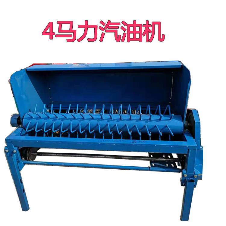 朝天椒采摘机四川辣椒采摘机干辣椒采摘摘果机秧果分离机