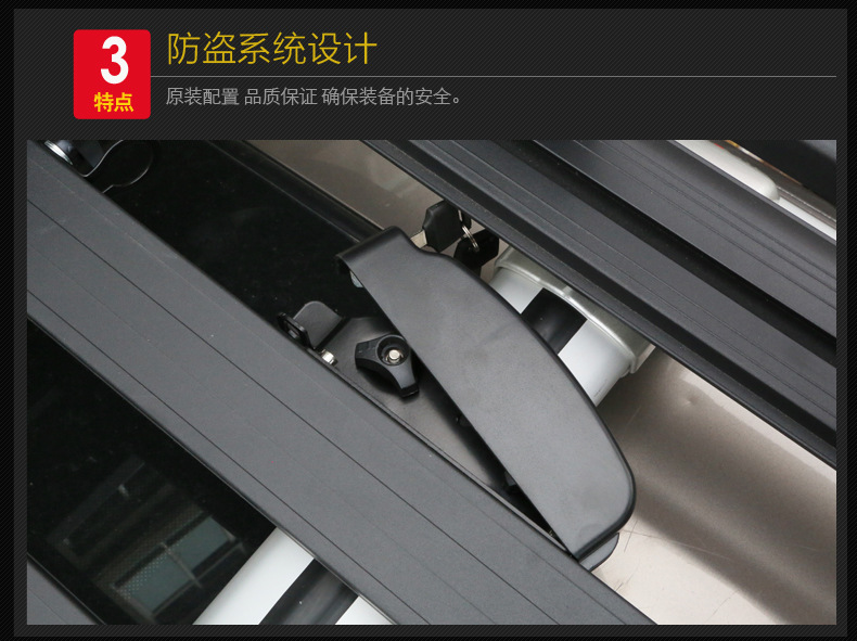 SUV New Town store treasure Post frame Discovery 4 Ruijie cs75 aohu roof car car car luggage rack